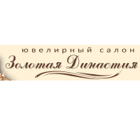 СОКРОВИЩА АНУКЕТ