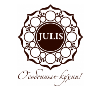 Особенные кухни Julis