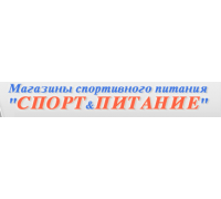 СПОРТ & ПИТАНИЕ