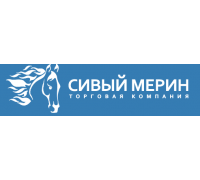 СИВЫЙ МЕРИН