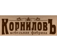 КОРНИЛОВЪ