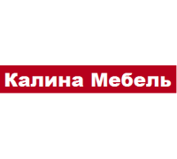 КАЛИНА МЕБЕЛЬ