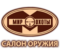 МИР ОХОТЫ